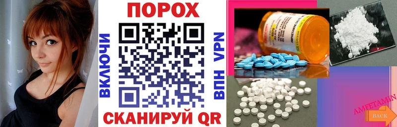Amphetamine 97%  Кировград 