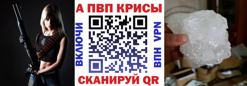 OMG ссылки  Кировград  A-PVP крисы CK 