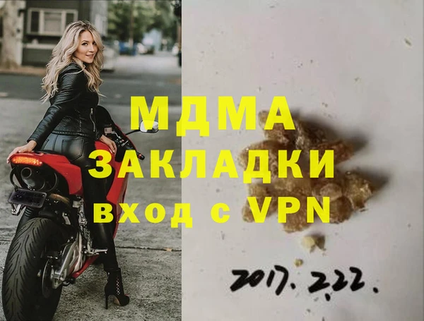 мет Алзамай