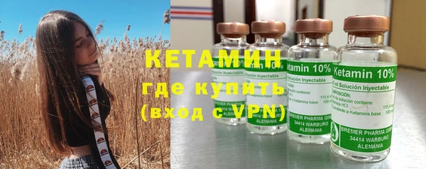 бошки Абдулино