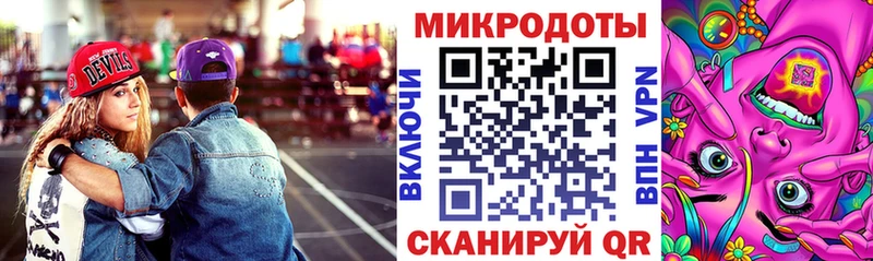 магазин продажи наркотиков  Кировград  Псилоцибиновые грибы прущие грибы 