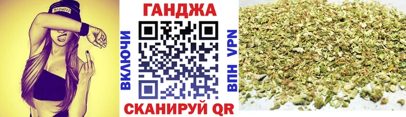 даркнет как зайти  Кировград  OMG tor  Шишки марихуана White Widow  купить наркотик 